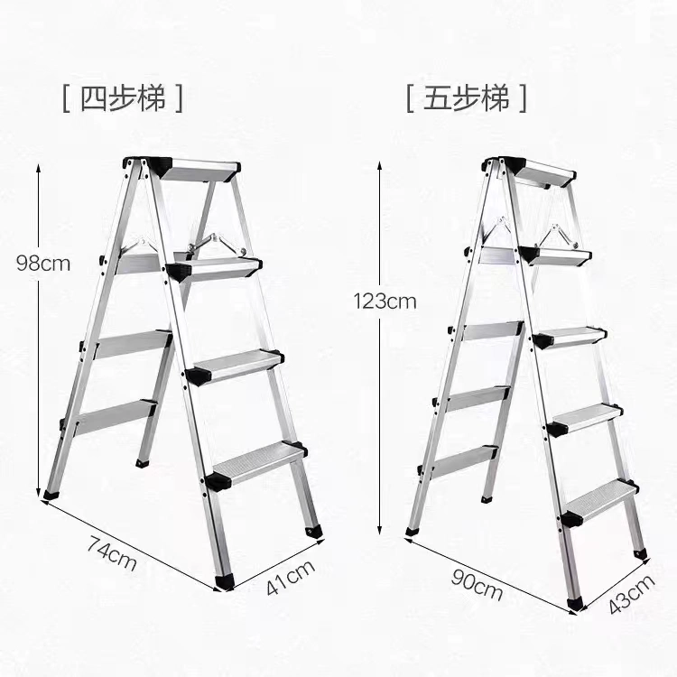 Aluminium Step Household Ladder with 5 Steps